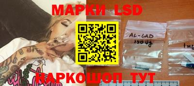 бутират Гусиноозёрск