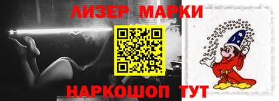 спиды Гусь-Хрустальный