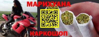спиды Гусь-Хрустальный