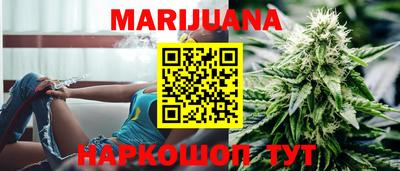 прущий лед Гусев