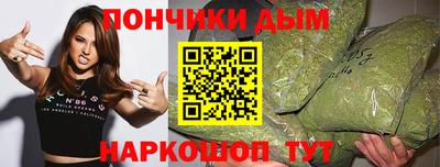 прущий лед Гусев
