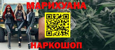 спиды Гусь-Хрустальный