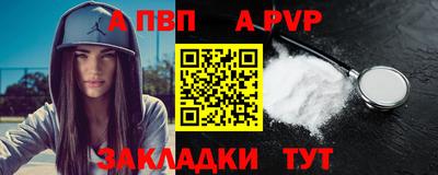 прущий лед Гусев