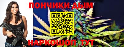 спиды Гусь-Хрустальный