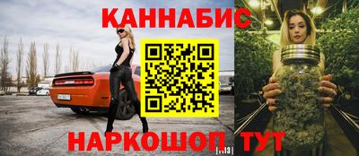 прущий лед Гусев