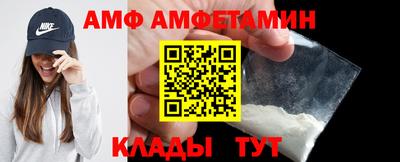 прущий лед Гусев