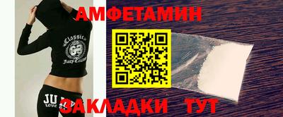 прущий лед Гусев