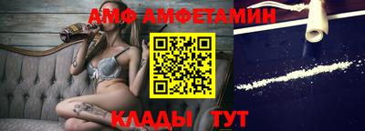 бутират Гусиноозёрск