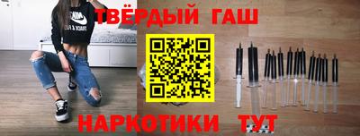спиды Гусь-Хрустальный