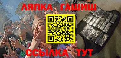 прущий лед Гусев