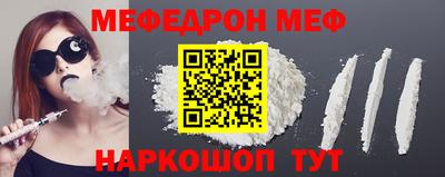 прущий лед Гусев